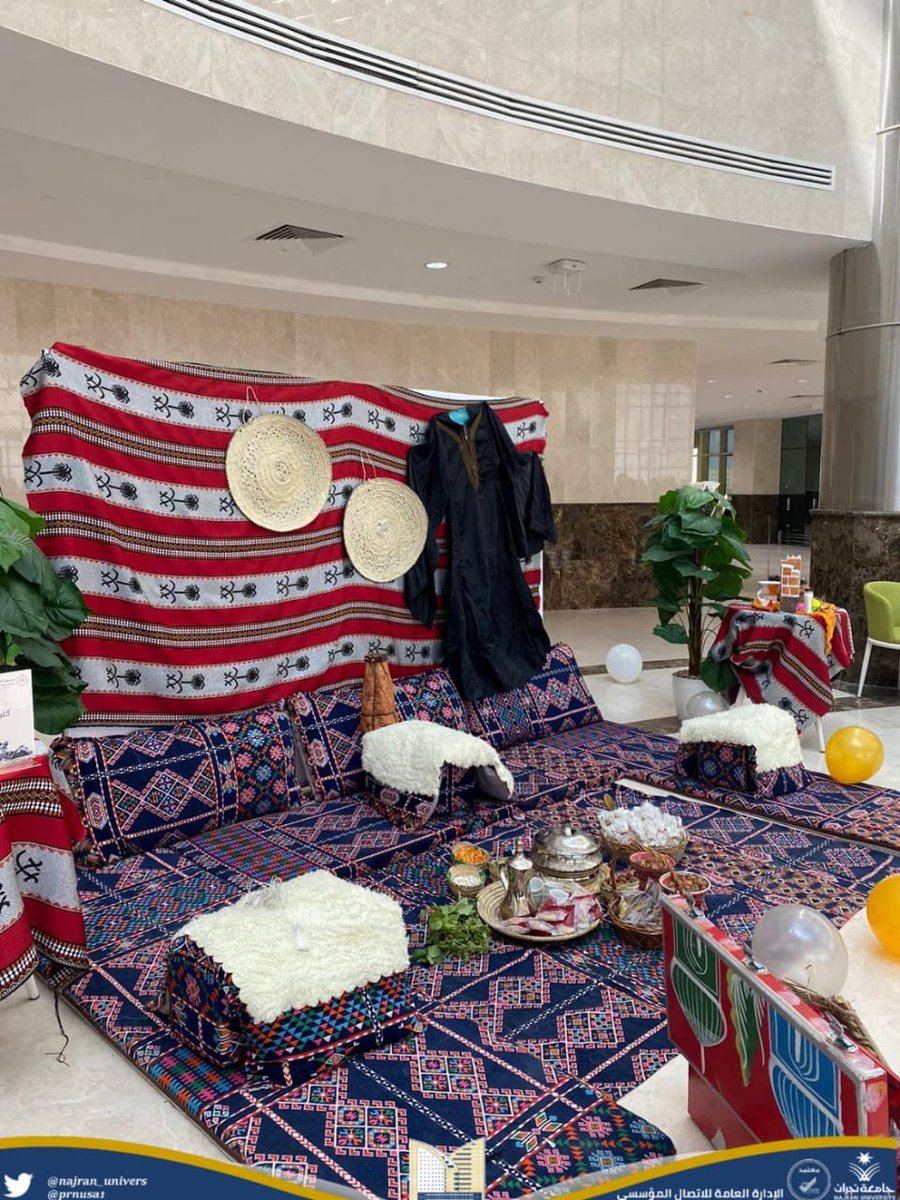 #خبر📝

فعاليات متنوعة بـ #جامعة_نجران؛ احتفاءً بذكرى #يوم_التأسيس 
#يوم_بدينا 
#ثلاثة_قرون 

📎 nu.edu.sa/home/-/asset_p…