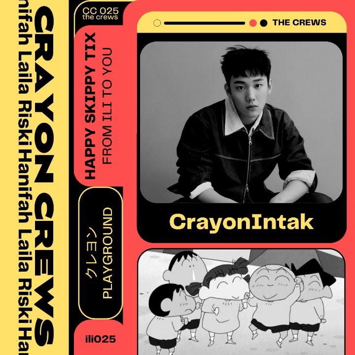 streetstaar's tweet photo. Best alarm in the world is indeed a mom’s call. To think that my busy hours of playing in the whole town has ended, it is my time to go home. This has been the cool kid in your gang, CrayonIntak, and I’m happy to play with you! https://t.co/xgzIg4Kjux