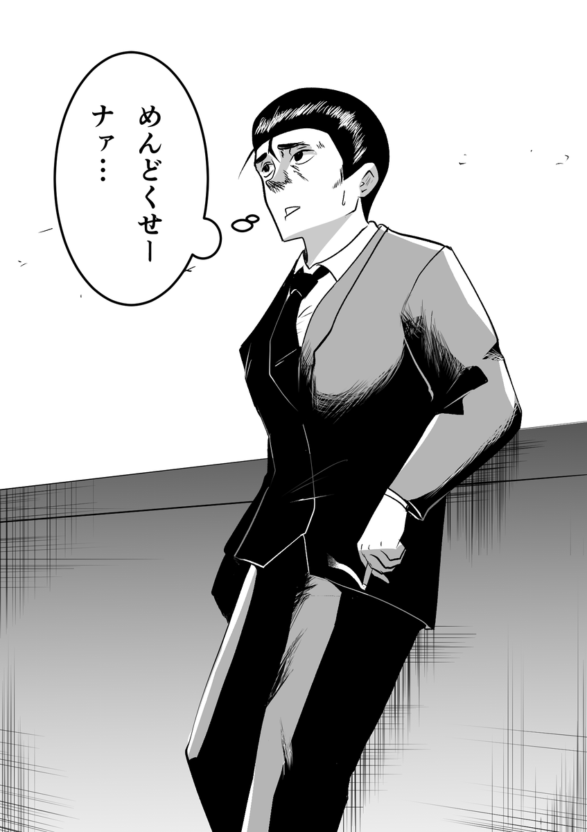 (@Agamalgam ) 
ギンガムさんのキャラ神奈川さん。
ひろしの頃から好きだったけど…まさか私好みの不憫キャラが出てくるとは思わなんだ。 