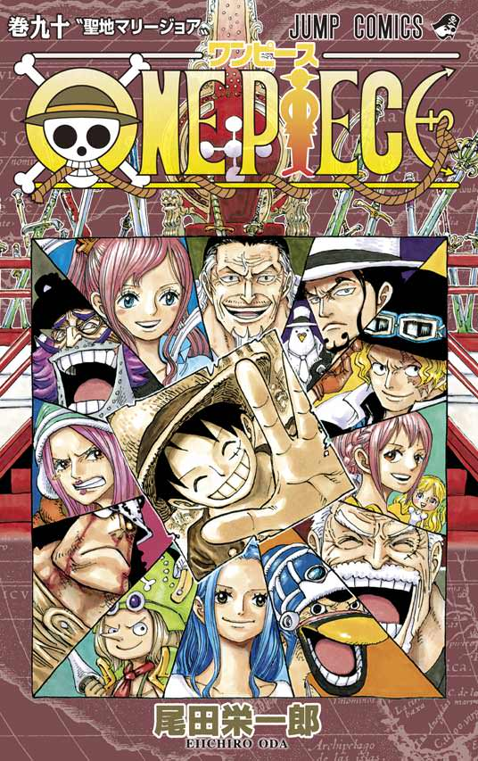 ONE PIECE SPOILERS on X: #ONEPIECE ONE PIECE VOLUME-104 COVER 🔥👀   / X