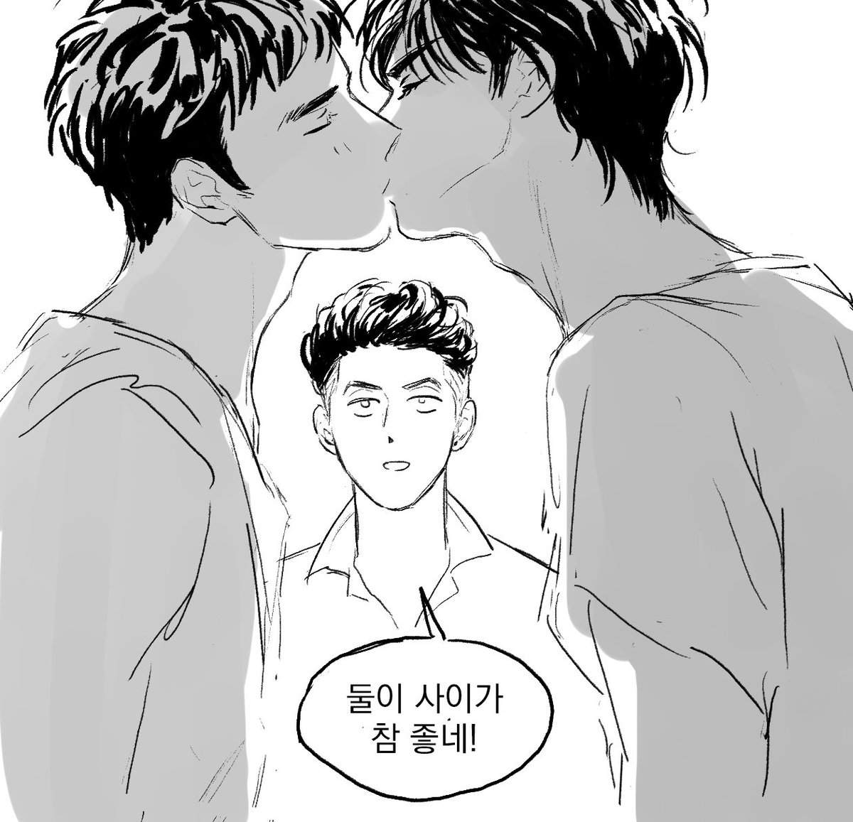 qhfl_is_GOOD's tweet photo. 태웅대만 https://t.co/A43IirL4Ni
