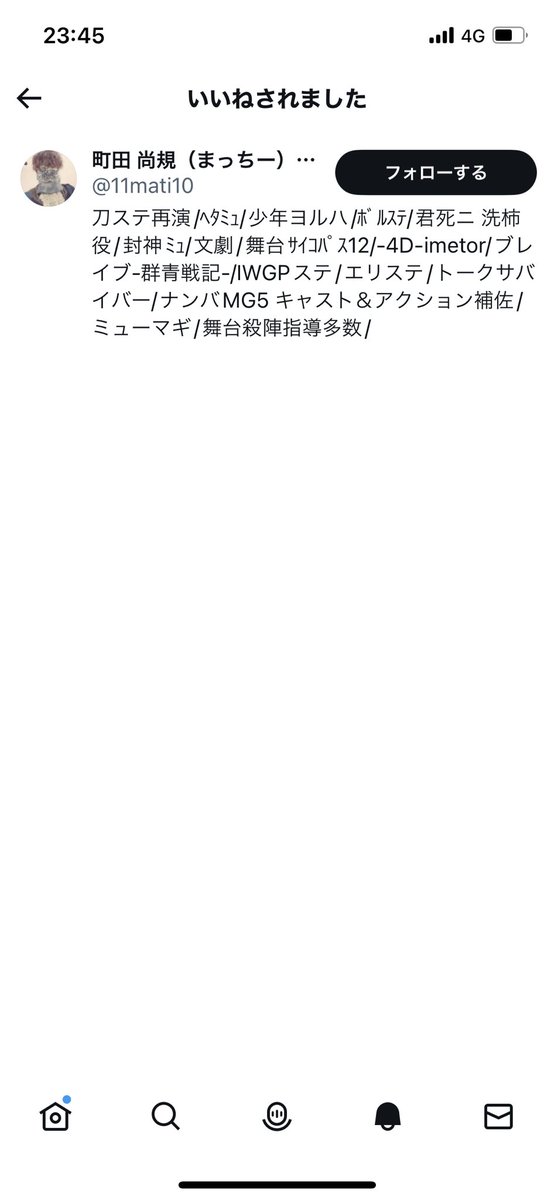 987Ansan's tweet photo. はやい https://t.co/9CDnjJ4eJk