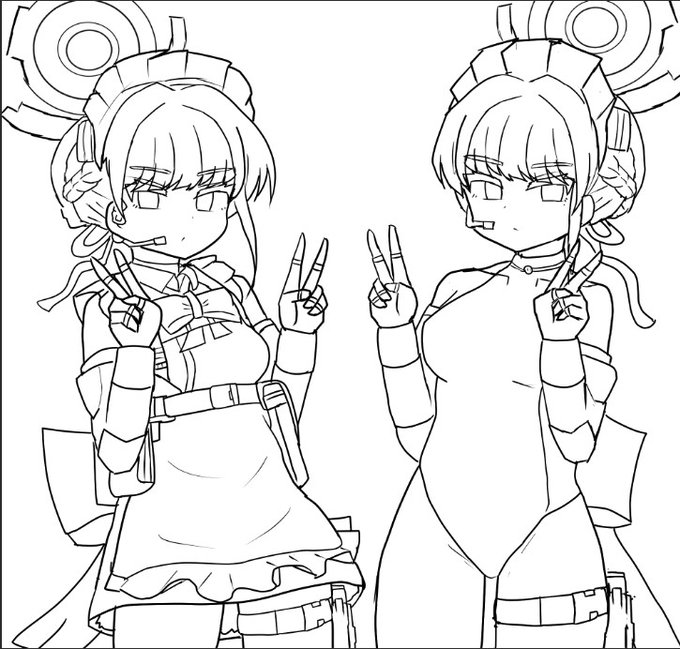 今日はここまで 