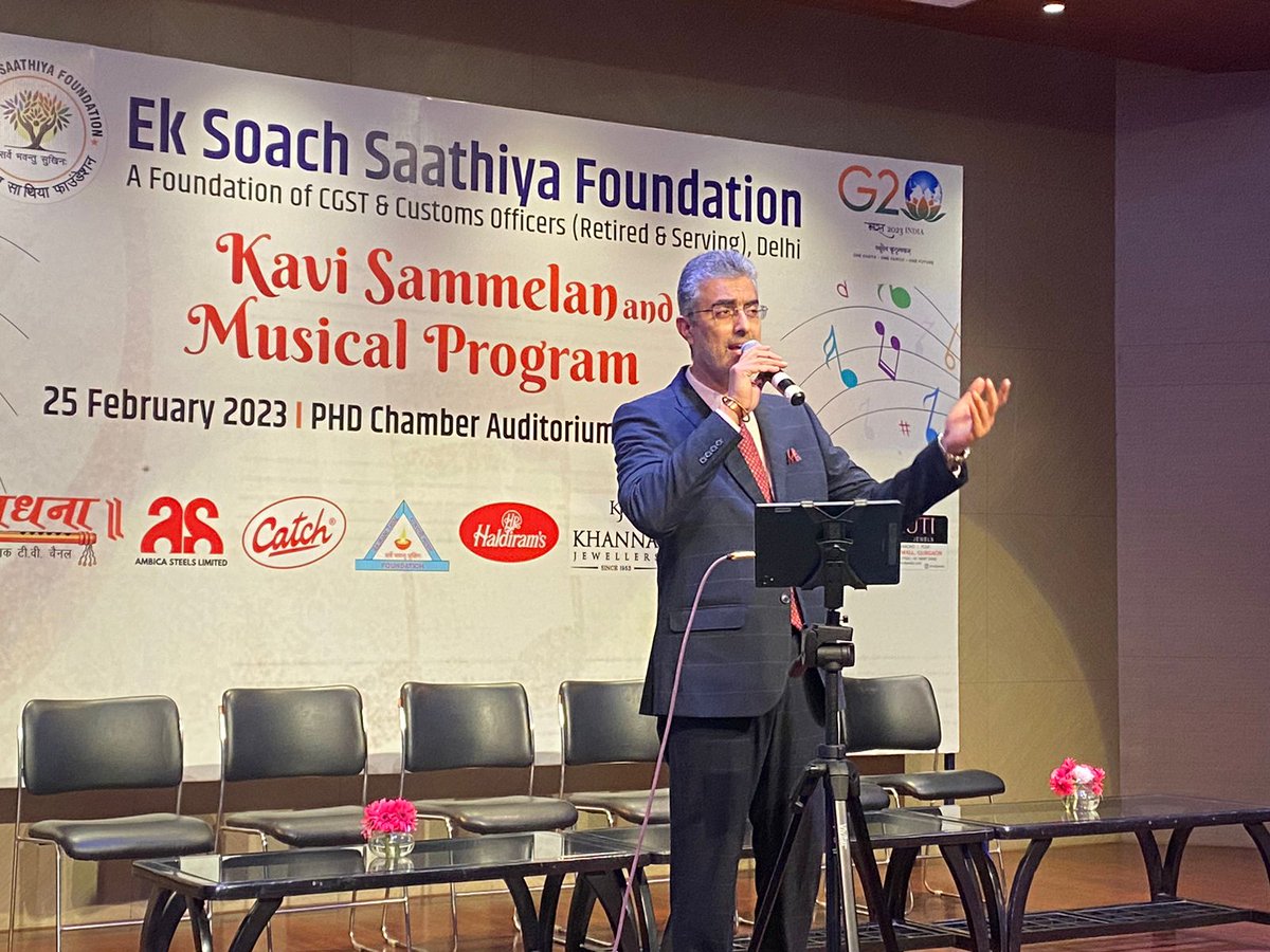 naqvimukhtar's tweet photo. The gathering witnessed pleasant confluence of service and music by the serving and retired officers associated with this foundation. https://t.co/WSAtrQ3G0G