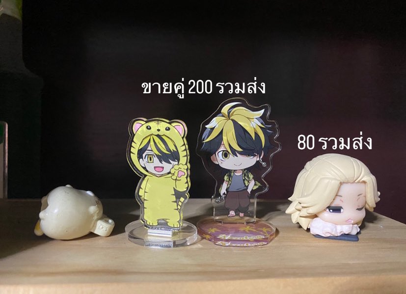DIESEREF's tweet photo. รวมส่งหมดเลยครับ #ตลาดนัดโตมัน https://t.co/9ZcIXrLAIY