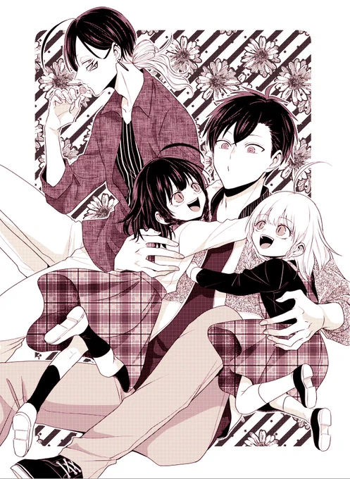 『#拷問バイトくんの日常』8話が更新されました!双子ちゃん登場回です!どうぞよろしくお願いします!!
https://t.co/zzfbhRke3s
#拷問バイトくん 