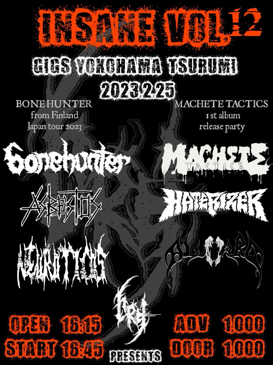 sodom_hellfire's tweet photo. 2/25 2023年5発目
INSANE Vol.12 鶴見GIGS
#BONEHUNTER #ARUCARD
#CRY #NEUROTICOS #HATERIZER
#MACHETE_TACTICS #ASBESTOS
これが1,000円で観れるなんて太っ腹にも程があるって🤘全てのバンド最高でした🤘 https://t.co/RdZsTfP94j
