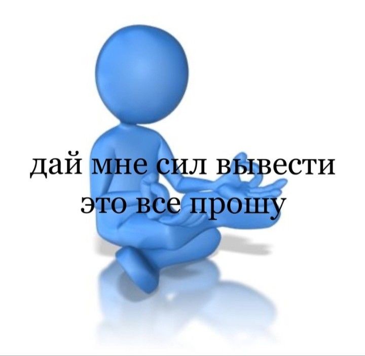 neteloveu's tweet photo. когда написала абзац курсача https://t.co/XL9eySGdvR