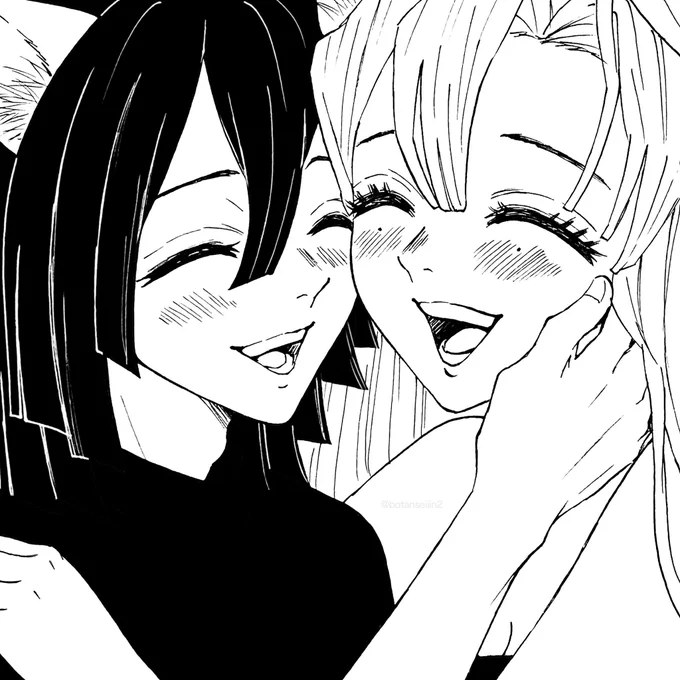おばみつ
やっぱり私は塗らない方が良いな… 