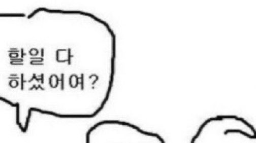 섬요 tweet media