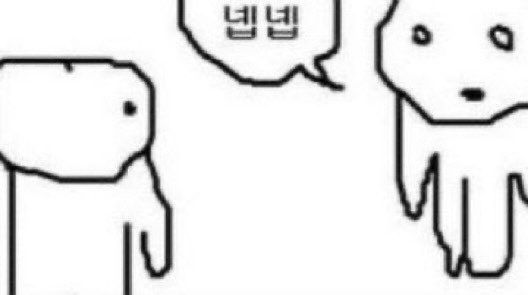 섬요 tweet media
