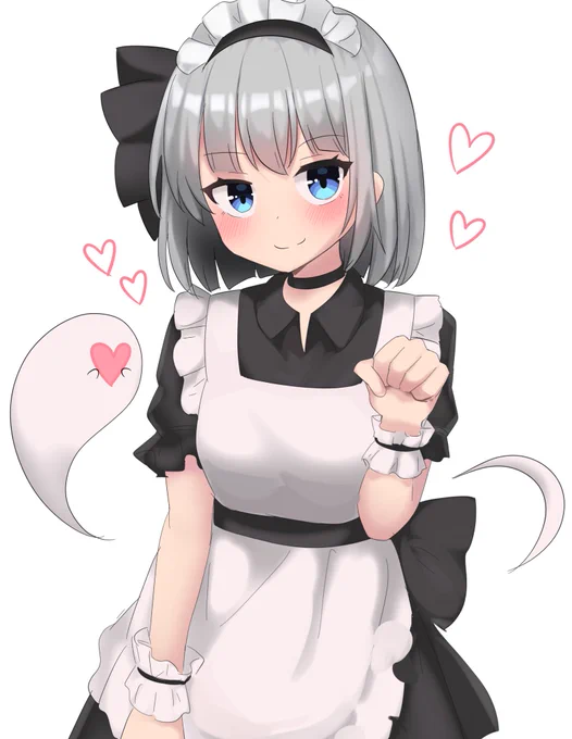 メイド妖夢ちゃん!おやすみょん〜 