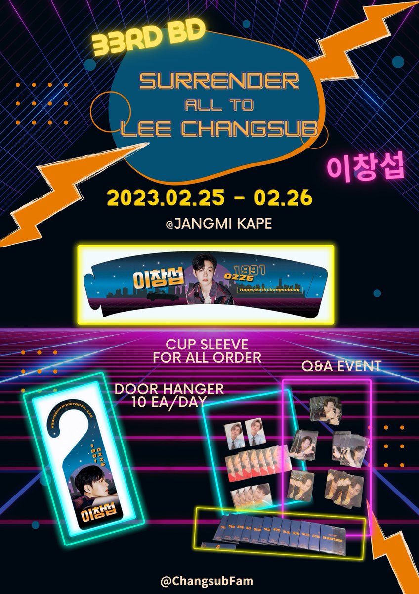 ChangsubFAM's tweet photo. [🎟️] จบไปแล้ว 1 วัน สำหรับงาน 🆂🆄🆁🆁🅴🅽🅳🅴🆁 𝕒𝕝𝕝 𝕥𝕠 𝕪𝕠𝕦 
#33rdSurrenderAllTo_LCS 
ฉลองวันเกิด 33 ขวบของ #อีชางซอบ #LeeChangsub #이창섭 #BTOB

✨️พรุ่งนี้วันจริง วันสุดท้าย✨️

📅 25 - 26 Feb 2023
         11.00 - 21.00 น.
🪩  @jangmikape

อย่าลืมตอบคำถามด้วยน้า💙 https://t.co/KsbN0U6yoh