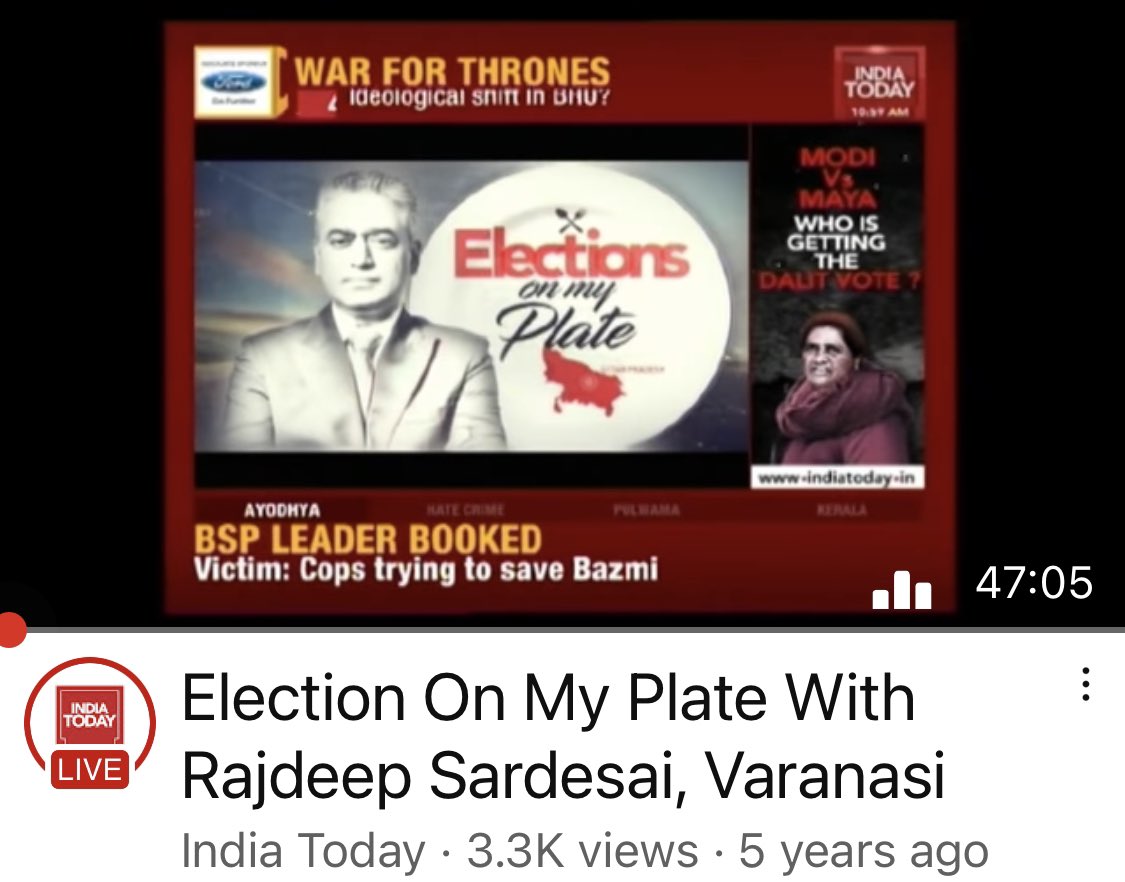 Landed in Varanasi and asked Mitali what we should have for dinner. She started looking at YouTube to know what Rajdeep suggested! Can’t believe my favorite journalist has become such an authentic guide for Indian cities! #ElectionOnMyPlate @sardesairajdeep @IndiaToday