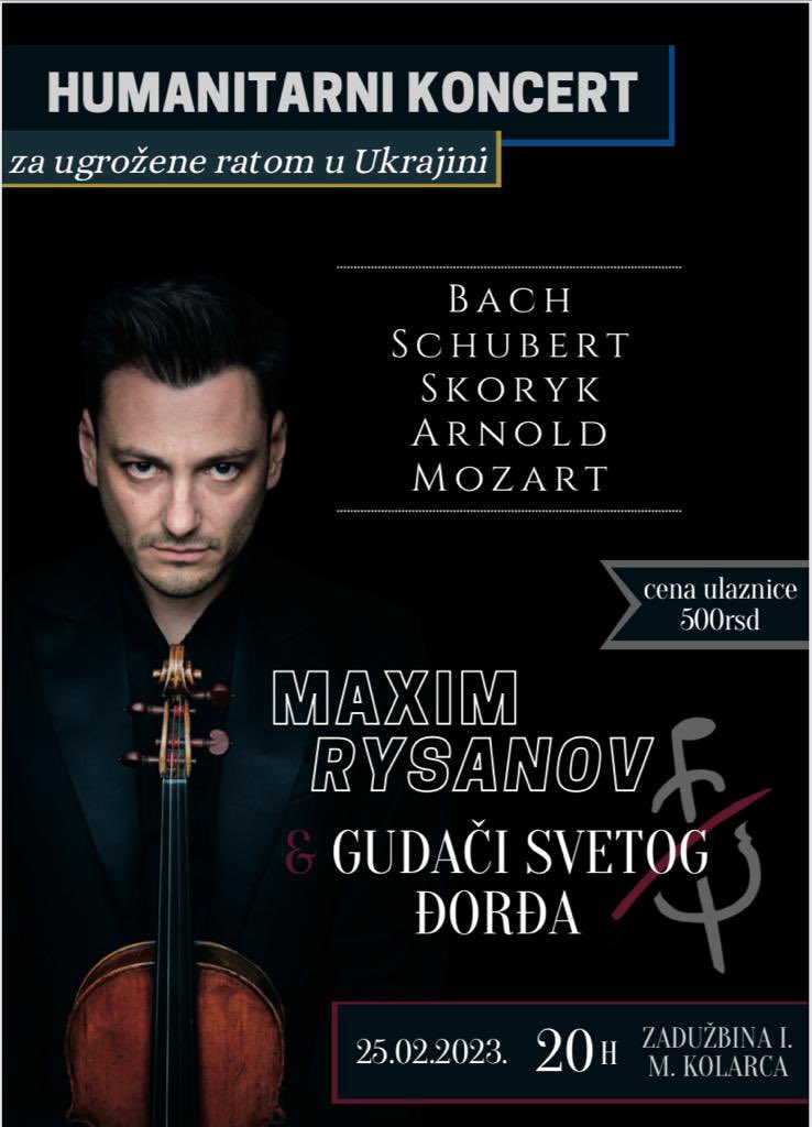 SianCMacLeod's tweet image. Rainy Saturday in #Belgrade ?

Come along this evening to #Kolarac hall to listen to wonderful music &amp;amp; support humanitarian charities working in #Ukraine

Danas u Beogradu👇Kolarac 20h

Humanitarni koncert uz podršku
🇺🇦 🇬🇧 🇵🇱 🇨🇦 🇳🇴 🇺🇸 🇪🇺