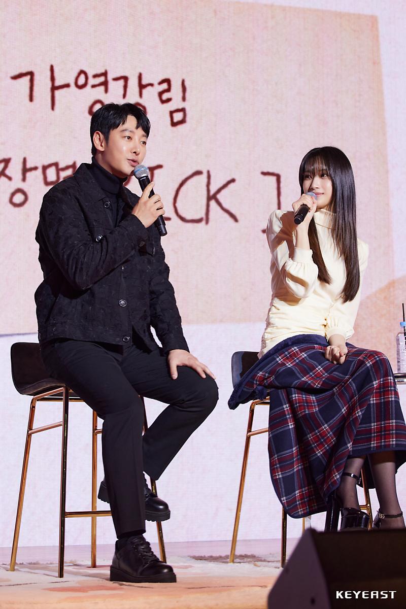 dongkagieokcple's tweet photo. 230218 Kayoung's fanmeeting - Kim Dong Wook
Its not that Im greedy but is that it? ใ
ใ
#FindMeinYourMemory #๊ทธ๋จ์์๊ธฐ์ต๋ฒ #KimDongWook #๊น๋์ฑ #MoonGaYoung #MunKaYoung #๋ฌธ๊ฐ์ #LeeJeongHoon #Anchornim #์ด์ ํ #์ต์ปค๋ #YeoHaJin #์ฌํ์ง #MemoryCouple #๊ธฐ์ต์ปคํ #GieokCouple https://t.co/sD6JShoFeg