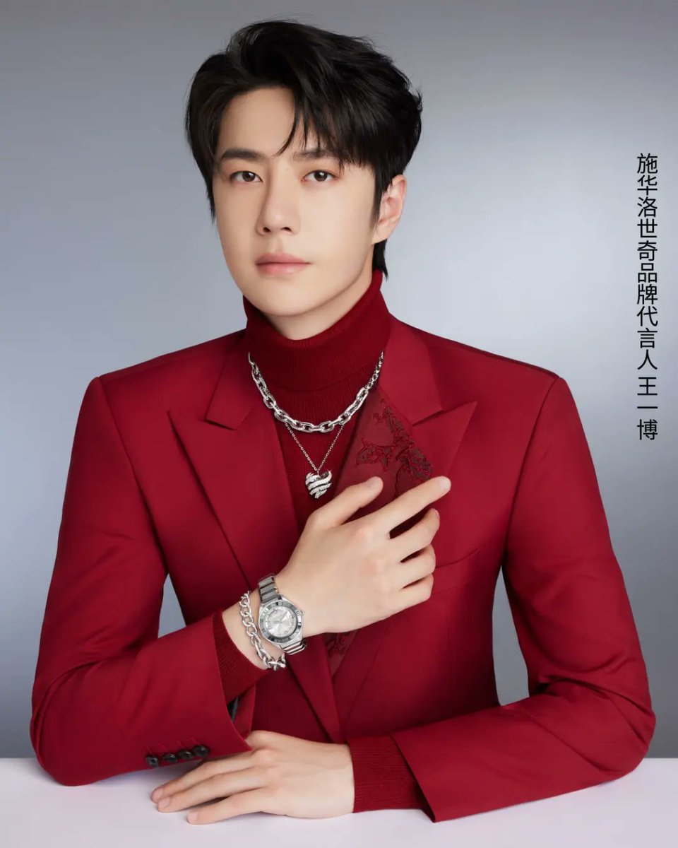 _WithYou_Always's tweet photo. #WangYibo #王一博 #왕이보
▪︎Swarovski weibo update 

2023 #SWAROVSKIx왕이보 https://t.co/JSbwBJTCD6