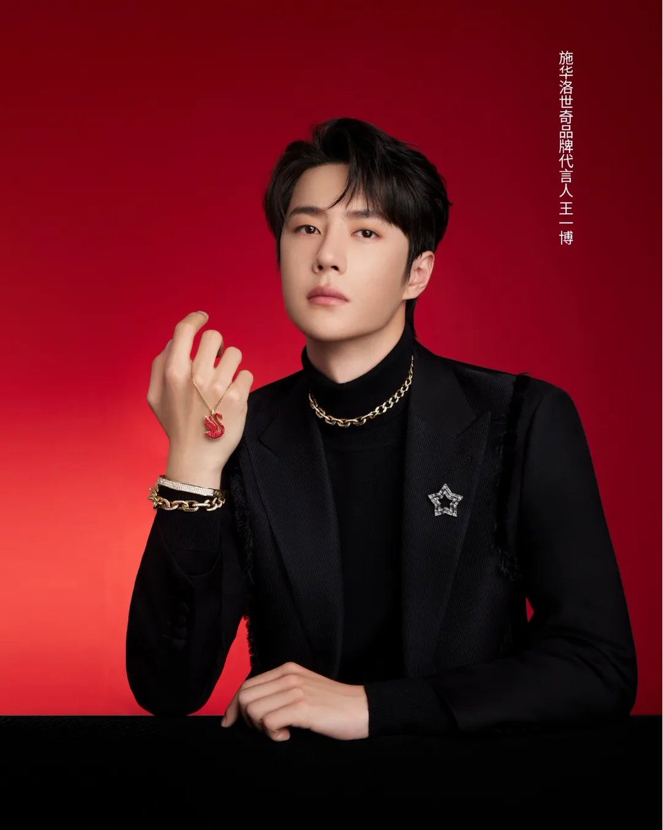_WithYou_Always's tweet photo. #WangYibo #王一博 #왕이보
▪︎Swarovski weibo update 

2023 #SWAROVSKIx왕이보 https://t.co/JSbwBJTCD6
