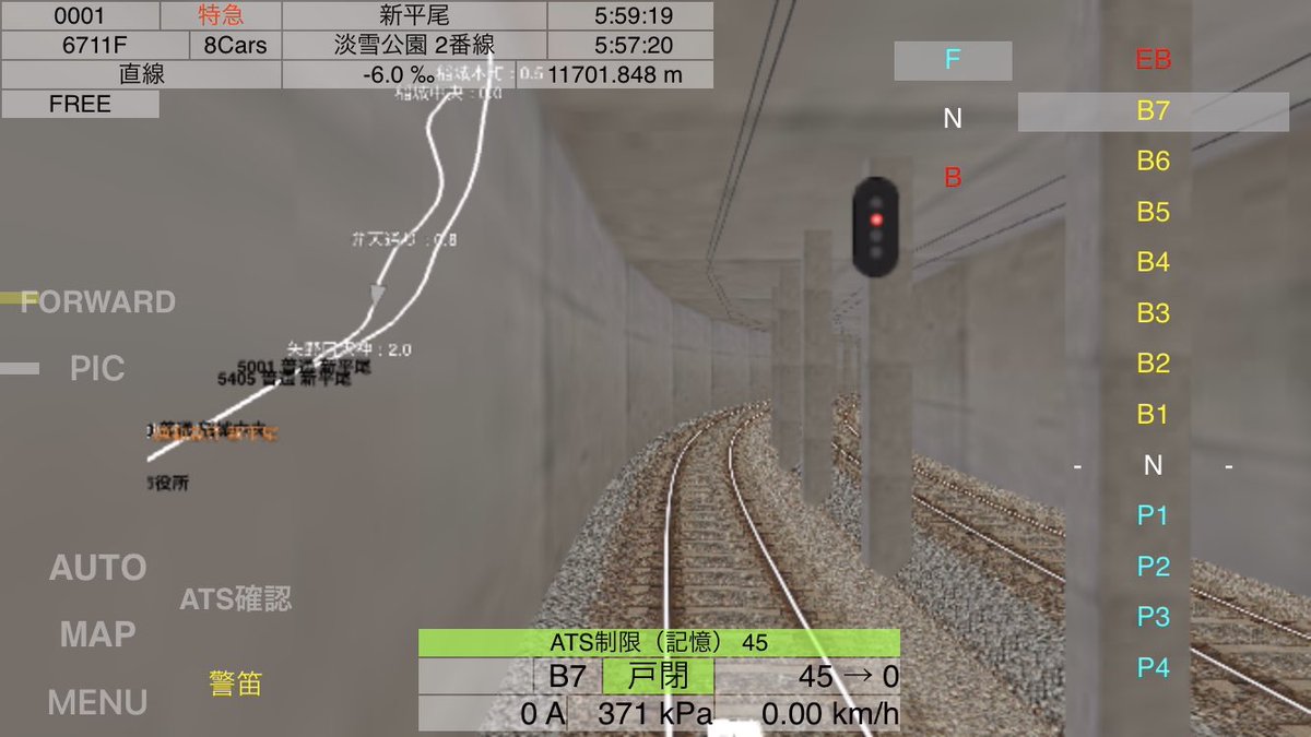JNR1032's tweet photo. これをさらに酷くしたら稲城中央〜新平尾で1時間以上かかったww
最速特急とはww

①→弁天通り〜稲城市役所間
②→大丸駅出発信号機
③→淡雪公園駅

#TrainDriveATS2 #TrainDrive #トレインドライブATS2 #0001レ https://t.co/gH2sp9V0vR