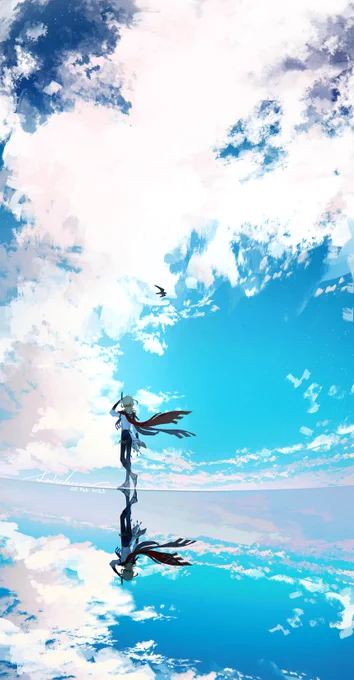 empyrean reflection. 