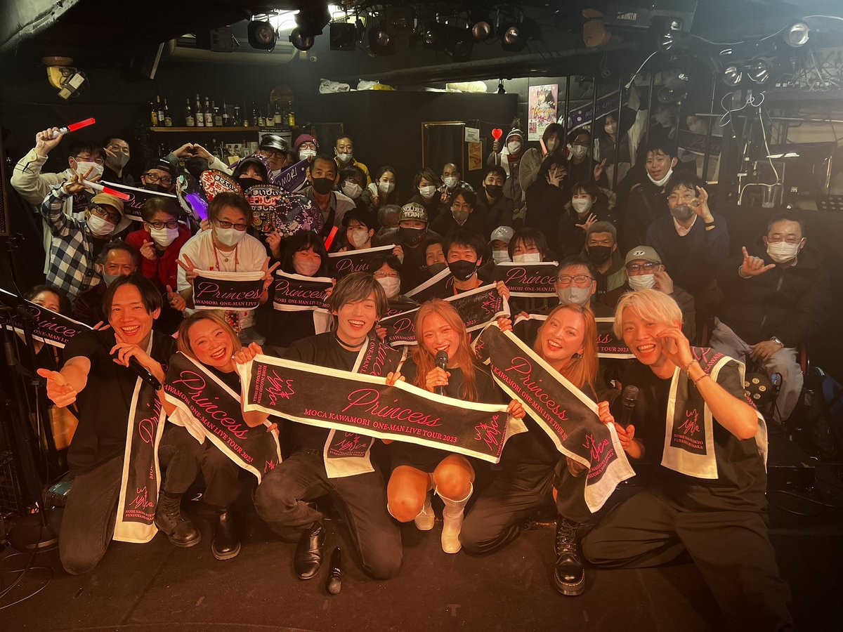 moca_112's tweet image. 東京公演お越し下さった皆様
ありがとうございました👸🤍

会場いっぱいにみんなの笑顔が
溢れていて本当に幸せな時間でした🫶🏻

一緒に声を出して盛り上がってくれて
ありがとう☺️✨✨✨

そしてなんと福岡の開催も決定🥹✨✨
次は3/11福岡でまた会おうね✨

#PRINCESSPROJECT 
#プリプロ