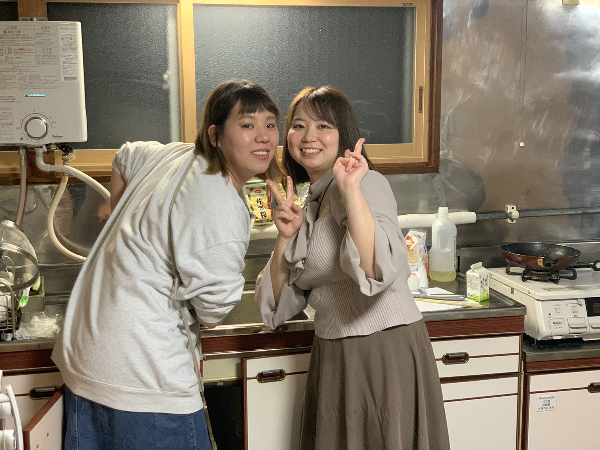 cafe_guchi's tweet photo. 登別地獄ツアー👹民泊借りて宴してます🥸 https://t.co/bHmp7XMuB4