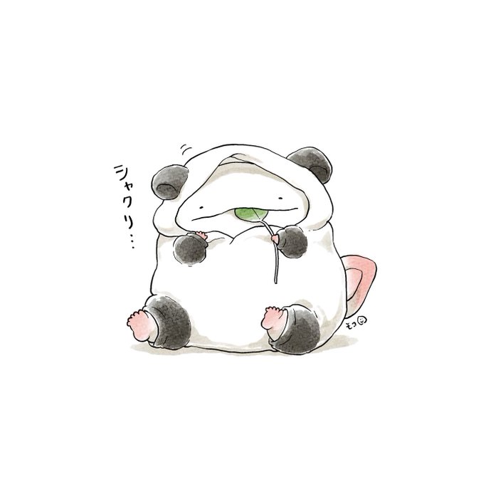 うおマロ、熊の子パジャマ。 