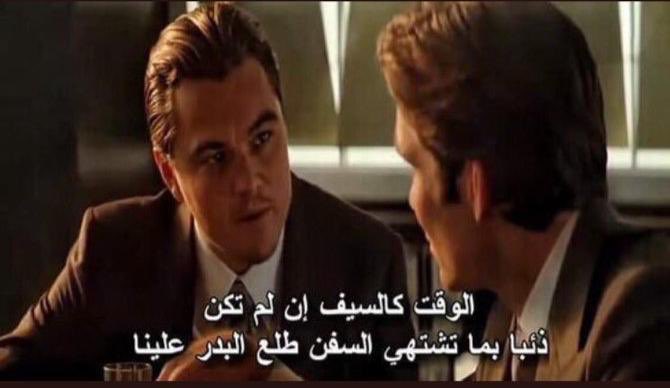 SaddamAlriyam's tweet photo. #الفن_والهندسة https://t.co/UskogXOmlF