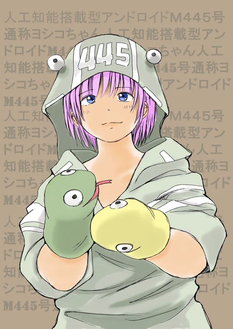 寝ゆろ(=゜ω゜)ノおやすみんみん 