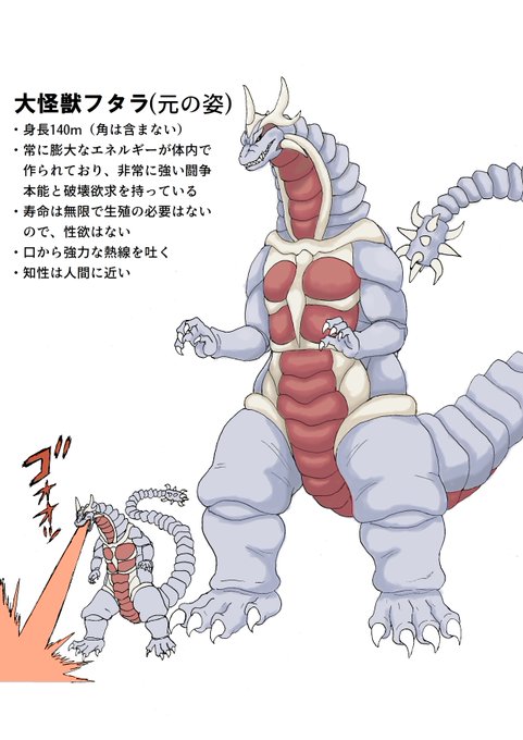 フタラのデザインを変更したんですが、なんとなくもっと抜本的な変更が必要なのではないかと感じます。
まあ、あくまで同人活動なので、これでも問題ないとは思いますが。 