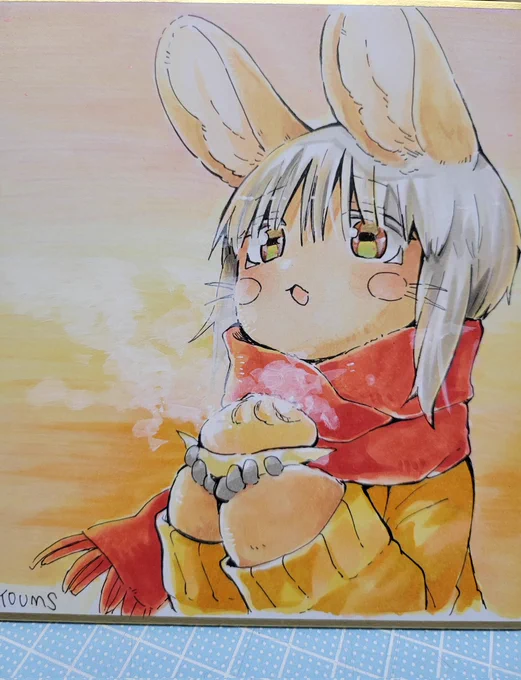 ほかほか肉まんんなち 