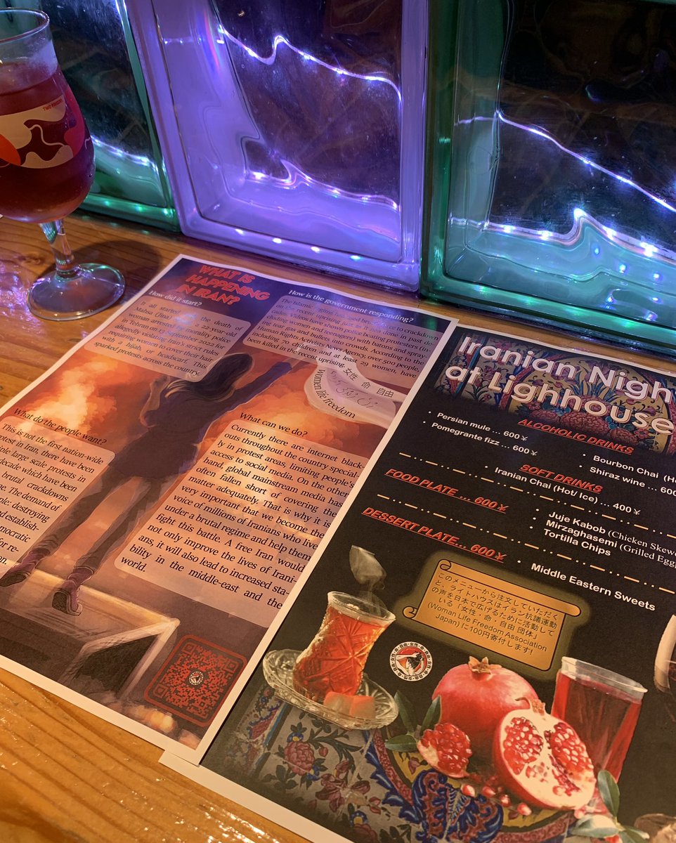 n0ririn's tweet image. just arrived Iranian Night!
“what is happening in Iran?”
they want a revolution.
the main slogan for this revolution is “Woman, Life, Freedom”❗️
#イランの国民が自由のために闘っている