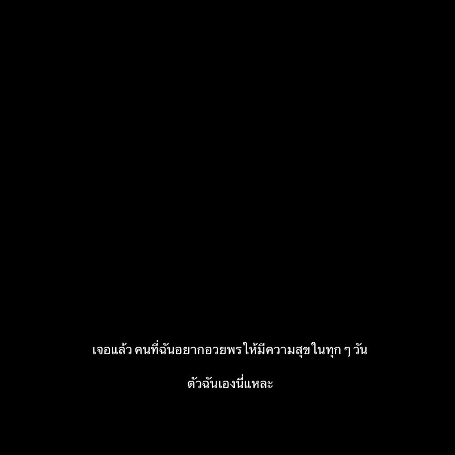 ;