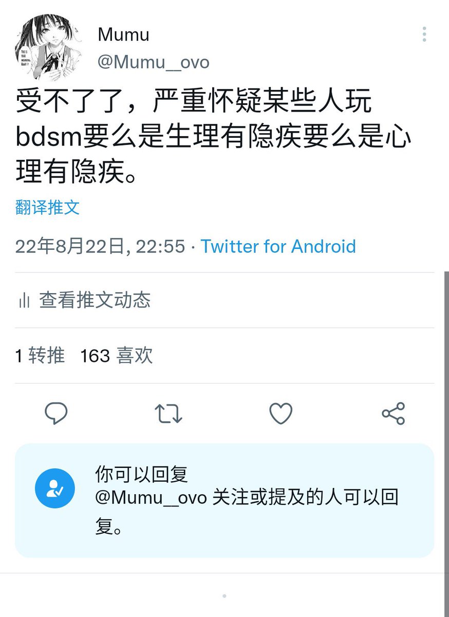 https://t.co/OtPniQ0Kbe