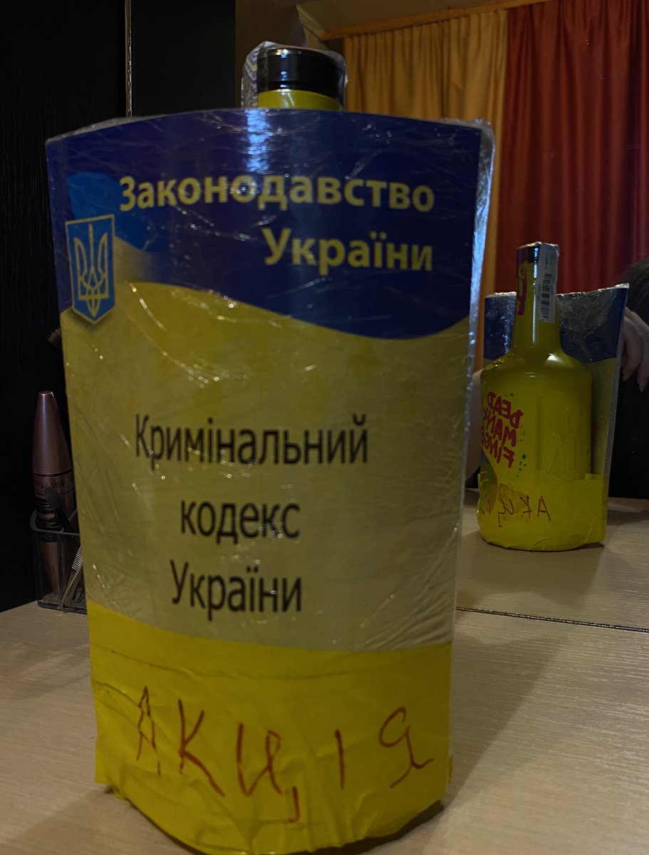 mrnpttr's tweet photo. сказали шо йшло з акцією https://t.co/iD7SIWj3pn