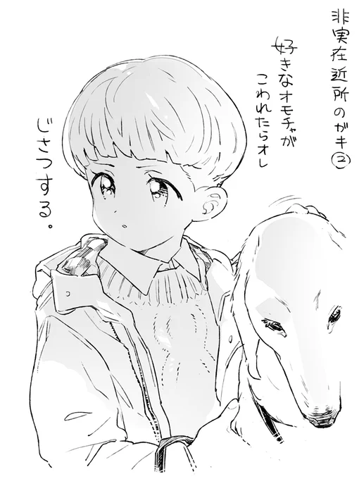 急に重くなる 