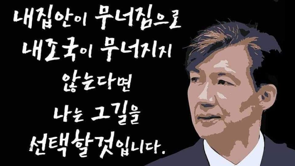 gojin4's tweet photo. 장제원이 아들하고,
한동훈이 딸년하고,
정순신이 아들보니....
조국장관은 도대체
어떻게 그렇게 똑바로
키운 걸까....
참 비교된다. 인성이!! https://t.co/0nltQzDUVf