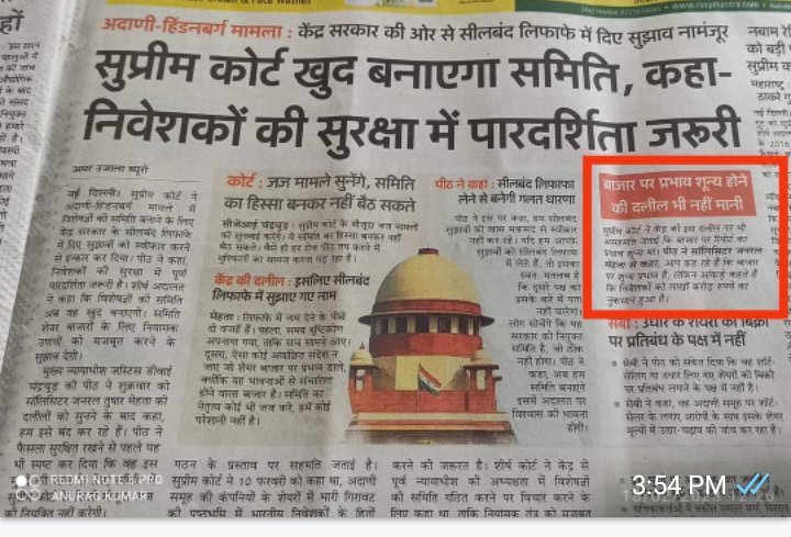 #SAVE_SAHARA_workers_depositers
हम भी भारत मां के लाल हैं 
हमें भी जीने दो🙏
#सहारा_सेबी_विवाद_निस्तारण 

<a href="/PMOIndia/">PMO India</a> <a href="/rashtrapatibhvn/">President of India</a>
<a href="/SEBI_India/">SEBI_Awareness</a>
<a href="/BBCHindi/">BBC News Hindi</a> @kirenrijiju
<a href="/myogiadityanath/">Yogi Adityanath</a> <a href="/RSSorg/">RSS</a> 
<a href="/SudarshanNewsTV/">Sudarshan News</a>