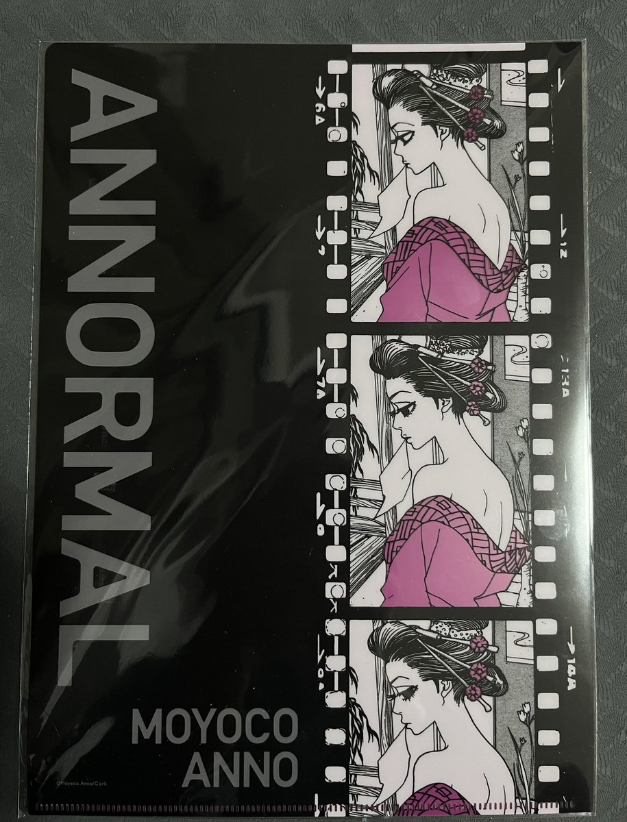 clearfile_lover's tweet photo. 【file.214】
▶︎ 安野モヨコ展「ANNORMAL」
現在、ジェイアール名古屋タカシマヤで開催中の安野モヨコ展「ANNORMAL」の公式クリアファイル(さくらん)。名古屋に所用があったので立ち寄ってきました。
#クリアファイル
#安野モヨコ
#ANNORMAL
#みんなにクリアファイルのええやつ見せたって https://t.co/Wz6yS3UOlU