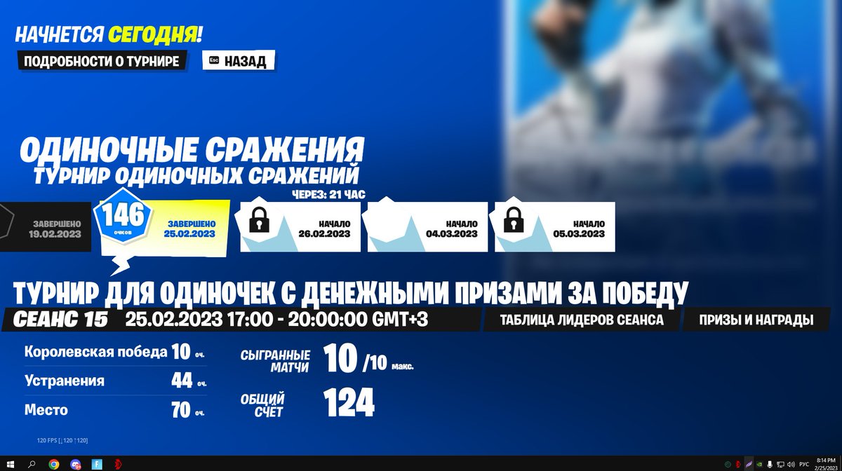 VERY PROUD OF MYSELF