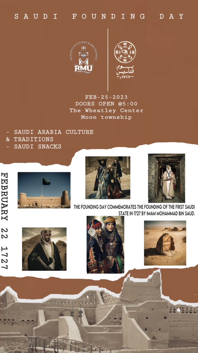 من يوم بدينا ثلاثة قرون من العز والفخر 🇸🇦.

يتشرف النادي السعودي بجامعة روبرت موريس بدعوتكم لحفل يوم التأسيس في يوم السبت الموافق 02/25/2023 في تمام الساعه 5:00PM الى 8:00PM في مبنى Wheatley Center.

بحضوركم تكتمل مناسباتنا