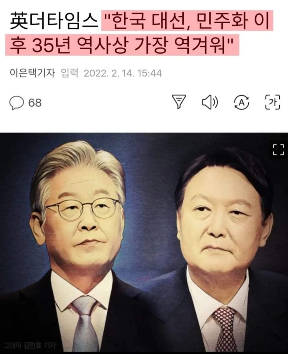 mapia749929's tweet photo. 지금도
여전히
역겨워!
둘 다! https://t.co/twOJ5OflLH
