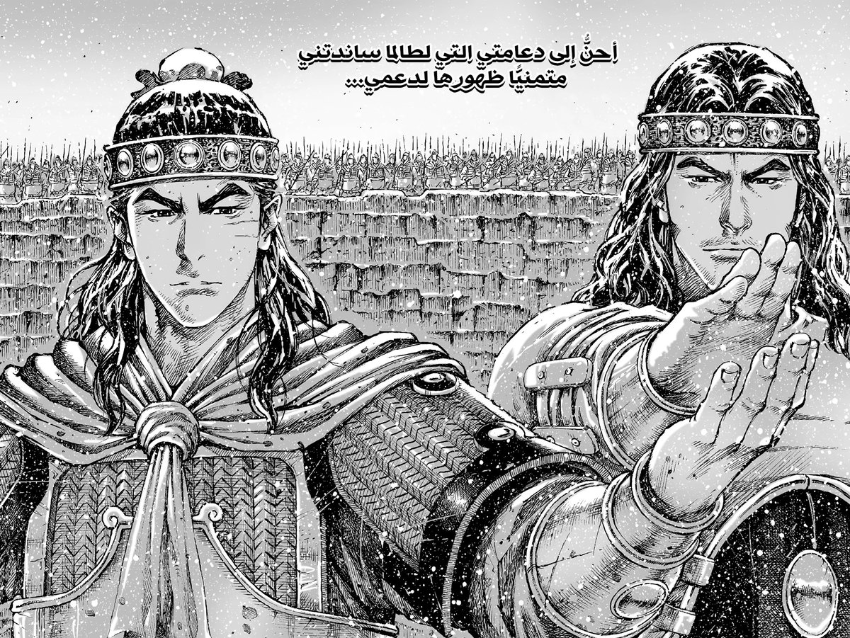 #ويلات_الزمان 

الشوق قتّال💔