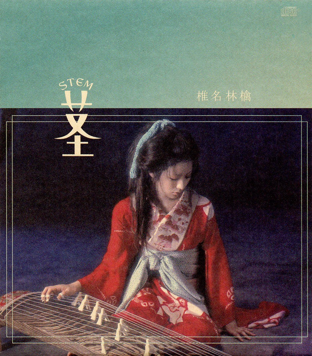 sᴇɴᴛɪᴍᴇɴᴛᴀʟ ɢɪʀʟ ᴠɪᴏʟᴇɴᴛ ᴊᴏᴋᴇ tweet media