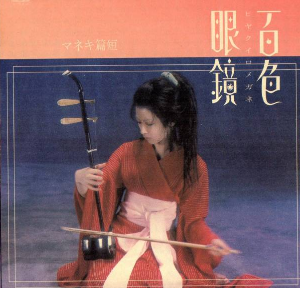 sᴇɴᴛɪᴍᴇɴᴛᴀʟ ɢɪʀʟ ᴠɪᴏʟᴇɴᴛ ᴊᴏᴋᴇ tweet media