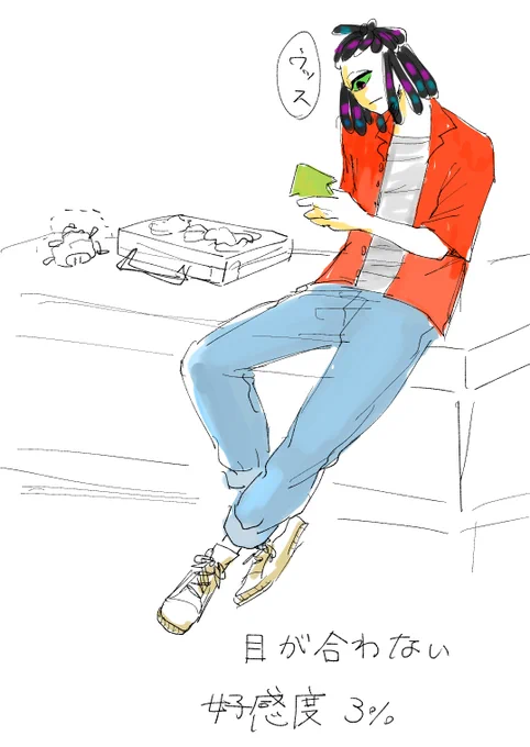 スパイカ 