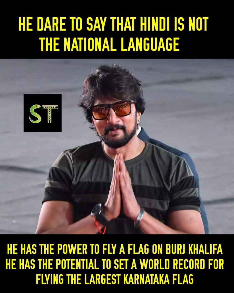 KicchaNaArmyDvg's tweet photo. Our pride @KicchaSudeep boss ❤️🙏

#KingKicchaPinnacleOfKFI #KingKiccha #KichchaSudeep #Kiccha46 #KCCSeason3 #KCCpartIII #KCC2023 https://t.co/5dV75R6Cx9