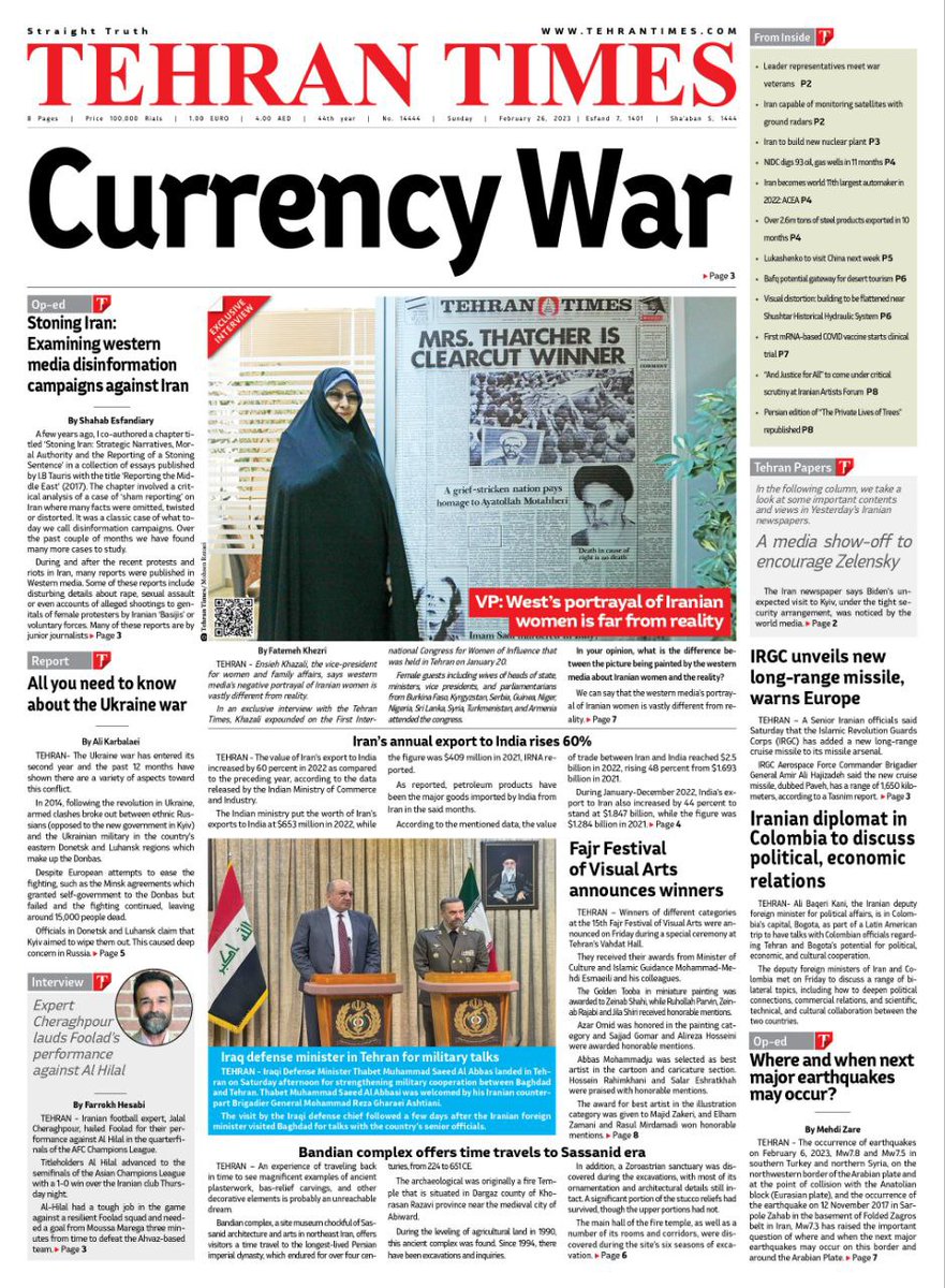 Sarfi_M's tweet photo. امشب 14444اُمین شماره #TEHRAN_TIMES را بستیم. اولین روزنامه رسمی پساانقلاب که 15 اردیبهشت 1358 نسخه یک آن منتشر شد.
ضمن ادای احترام به همه خبرنگاران سهیم در این مسیر 44 ساله، باید از صمیم قلب قدردانی و ارادت خود را به همکاران حرفه ای و پرتلاش فعلی روزنامه ابراز کنم. https://t.co/4KFY2fYw31