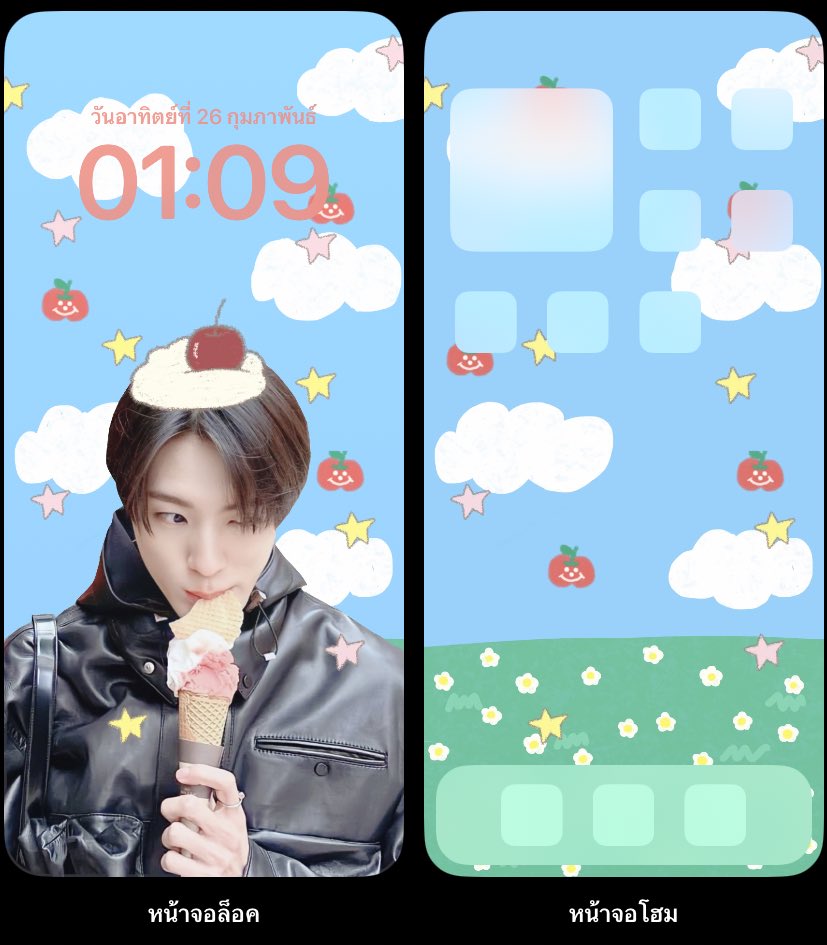 iอe 🍮 ♡ tweet media