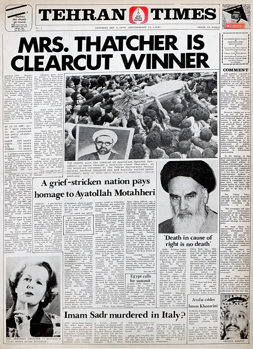Sarfi_M's tweet photo. امشب 14444اُمین شماره #TEHRAN_TIMES را بستیم. اولین روزنامه رسمی پساانقلاب که 15 اردیبهشت 1358 نسخه یک آن منتشر شد.
ضمن ادای احترام به همه خبرنگاران سهیم در این مسیر 44 ساله، باید از صمیم قلب قدردانی و ارادت خود را به همکاران حرفه ای و پرتلاش فعلی روزنامه ابراز کنم. https://t.co/4KFY2fYw31